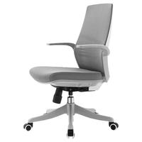 SIHOO 西昊 M76 人体工学电脑椅