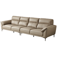 全友 头层牛皮沙发 3.16m直排 浅卡其