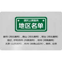 新日新国标电动车小卡迪48V12Ah铅酸电池代步助力自行车烟灰绿