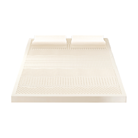 京东京造 梦享系列 天然乳胶床垫 180*200*5cm