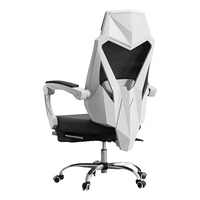 黑白调（Hbada）P4办公椅可躺午休椅人体工学椅电脑椅电竞椅子老板椅宿舍午休 白色