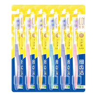 LION 狮王 细齿洁弹力护龈细软毛牙刷 6支
