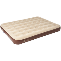 PLUS会员：牧高笛 云漾充气床 26CM双人/配内置充气泵*1