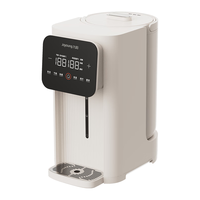 九阳 304钢水路电热水瓶316L不锈钢可拆内胆  6段调温全息双显温大屏