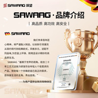 飒望德国磁性七巧板儿童早教益智立体拼图积木幼儿园毕业 【几何进阶图】磁力七巧板9题型240题思维训练 【锻炼几何思维】儿童男女孩国庆六一节