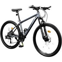 永久 自行车成人山地车 21速 铝合金 线碟 26寸