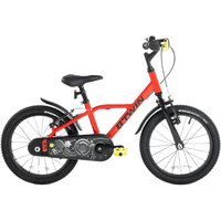 DECATHLON 迪卡侬 HYC 900 儿童自行车 8547757