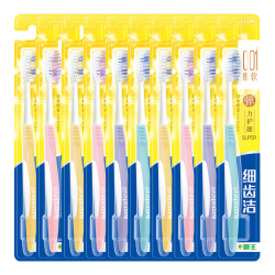 狮王 细齿洁弹力护龈细软毛牙刷 10支