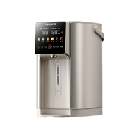 九阳 不锈钢管路电热水瓶316L不锈钢一体无缝U型内胆 分体可拆 6段调温 5L恒温开水瓶K50ED-WP950