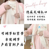 爱茵慕西哺乳睡衣秋冬季月子服三件套睡衣纯棉空气棉产后保暖11-4月份 AAB6308#三件套 L码 (体重105-125斤左右)