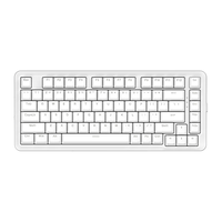 REDRAGON 红龙 KS82 PRO 82键 三模机械键盘 白色 龙舞轴 RGB