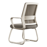 树浩电脑椅子办公椅靠背书桌椅家用学习久坐舒服宿舍职员会议座椅 【弓形款】海绵-白框灰网