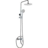 国家补贴、PLUS会员：九牧 36416-126/1B1-1 除垢防烫花洒套装