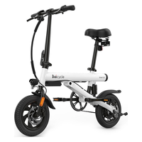 BAICYCLE电动自行车折叠超轻新国标锂电池铝合金电瓶车成人代步助力电单车 S2白色/纯电30km/助力50km