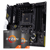 锐龙CPU搭华硕B450/B550M 主板CPU套装 华硕 TUF B450M-PRO GAMING R7 5700G(散片)套装(带核显)