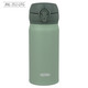 THERMOS 膳魔师 JNL-350 保温杯 350ml