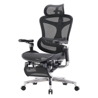 SIHOO 西昊 Doro C500人体工学椅电脑椅家用办公椅子电竞椅老板椅久坐舒服