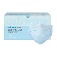 winner 稳健医疗 604-009037 一次性医用外科口罩 儿童款 50片 蓝色