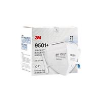 3M 9501V+ KN95有呼吸阀口罩