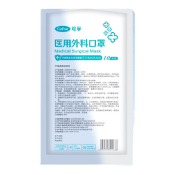 可孚 一次性医用外科口罩 50只装