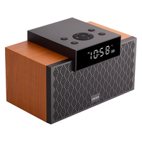 EDIFIER 漫步者 M260 经典版 蓝牙音箱 黑色