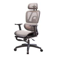 永艺ACT100撑腰椅 人体工学电脑椅 全网透气椅带脚踏 可躺椅子办公椅