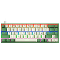 航世 G88U 68键 有线机械键盘 白绿 茶轴 混光