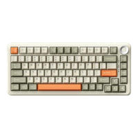 黑爵 AK820Max 82键 三模机械键盘 灰米橙 飞鱼轴 RGB 8000mAh