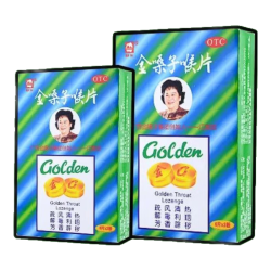金嗓子 缓解喉咙不适｜金嗓子润喉片喉片12片