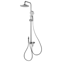 华帝（VATTI）四功能花洒全套淋浴花洒套装 铜主体手持花洒三模增压喷枪 圆顶喷