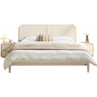 全友家居法式奶油风单人板式床1.5米X2米主卧室实木脚双人大床129322 1.5米方糖床