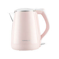Joyoung 九阳 公主系列 K15-F626 保温电水壶 1.5L 粉色