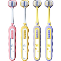  DR.BAEK 柔软立体刷头 儿童牙刷  2支