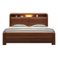 惠寻 京东自有品牌 胡桃木实木床单人1.5米床 双人床1.8米2米主卧家具