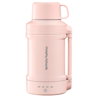  Morphy Richards/摩飞 保温恒温 便携电热水壶  落樱粉 1L