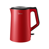 Midea 美的 MK-SH15-Colour102B 电水壶 1.5L 红色