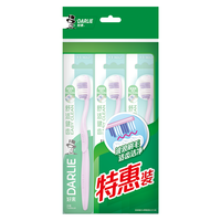  DARLIE/好来 波浪刷毛 成人牙刷  3支