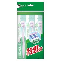 好来 波浪刷毛 成人牙刷  3支