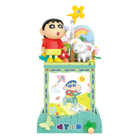  BALODY/贝乐迪积木 趣味拼图 儿童积木玩具  假日玩耍