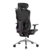 ZIZKAK 支家 1606 人体工学电脑椅