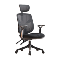 西昊M56人体工学椅家用电脑椅 可躺办公椅座椅 学习椅电竞椅子老板椅 M56（固定扶手）