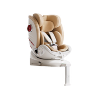 初婴贝儿童座椅汽车用0-7-12岁婴儿宝宝车载可坐可躺新生通风加热 智悦 智能款 香槟白