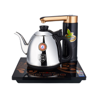  KAMJOVE/金灶 K7 全智能 净水器  金属色系 0.9L