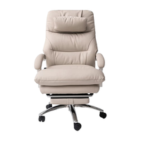 京东京造Z8老板椅真皮椅躺椅 人体工学椅办公椅子电脑椅 头层牛皮 奶咖白