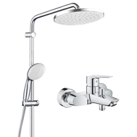 高仪（GROHE）淋浴花洒套装 200MM顶喷花洒 带下水淋雨冷热龙头有下出水