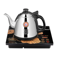 KAMJOVE 金灶 H-K7 电水壶