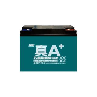 超威电池 真A+,超威一号石墨烯电池60V20AH电动车五支电瓶电瓶适配雅迪爱玛