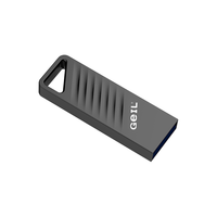 GeIL/金邦 读速100MB/s U盘  256GB