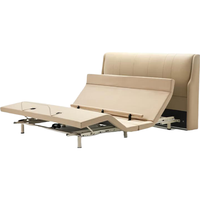 8H智能电动床多功能床升降双人全自动床架带床垫Find米色1.8m+TZ