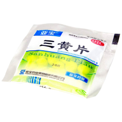 亚宝 丁桂 三黄片 20片 清热解毒 泻火通便 口鼻生疮 牙龈肿痛